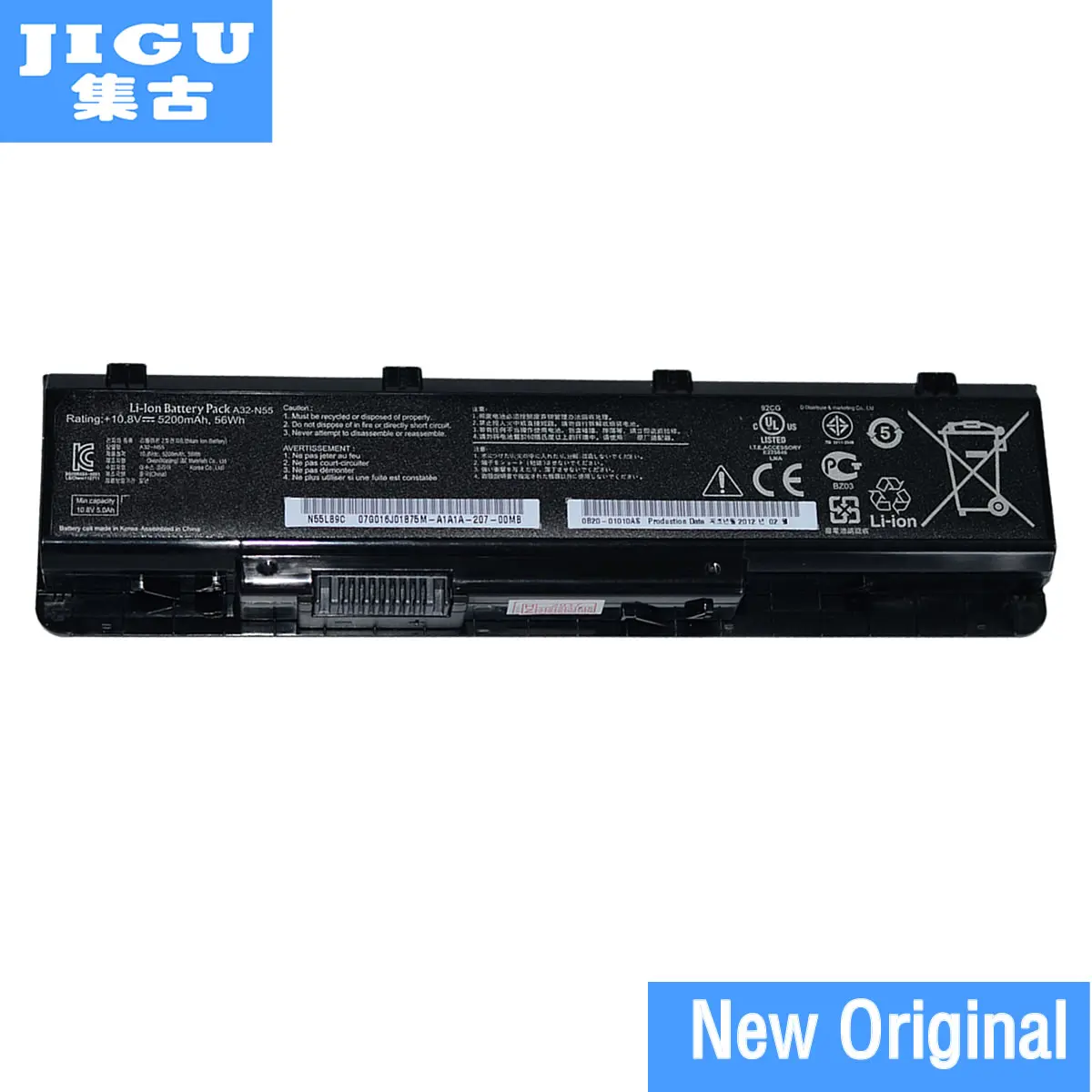 Оригинальный аккумулятор JIGU для ноутбука Asus N45 N45E N45S N45F N45J N45JC N45SJ N45SN N45SF N55 N55S N75 N75E