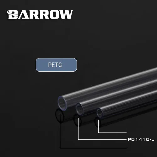 Курган PMMA/PETG жесткая трубка ID8mm/OD12mm-ID10mm/OD14mm-ID12mm/OD16mm Длина 50 см прозрачная труба акриловая PETG труба 2 шт./лот