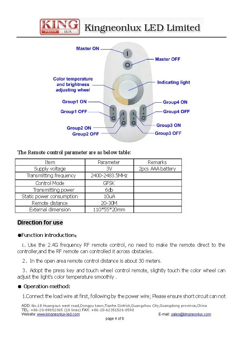 Kingneonlux 2,4G 4 зоны сенсорный цветной; регулятор температуры 2 канала 4A/CH DC12-24V 12 В