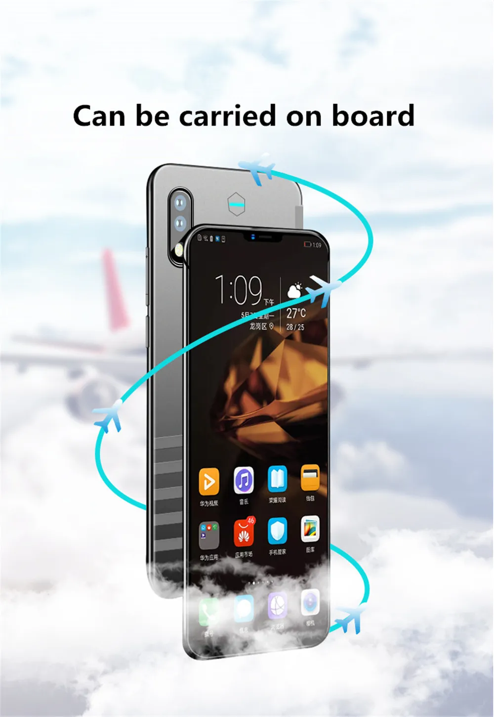 Чехлы для беспроводного зарядного устройства на 6800 мАч Huawei Nova 4 чехол