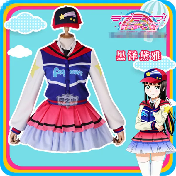 LoveLive! Sunshine Next SPARKLING Over the Anime Косплей Костюм Dia Kurosawa рубашка + юбка пальто милые