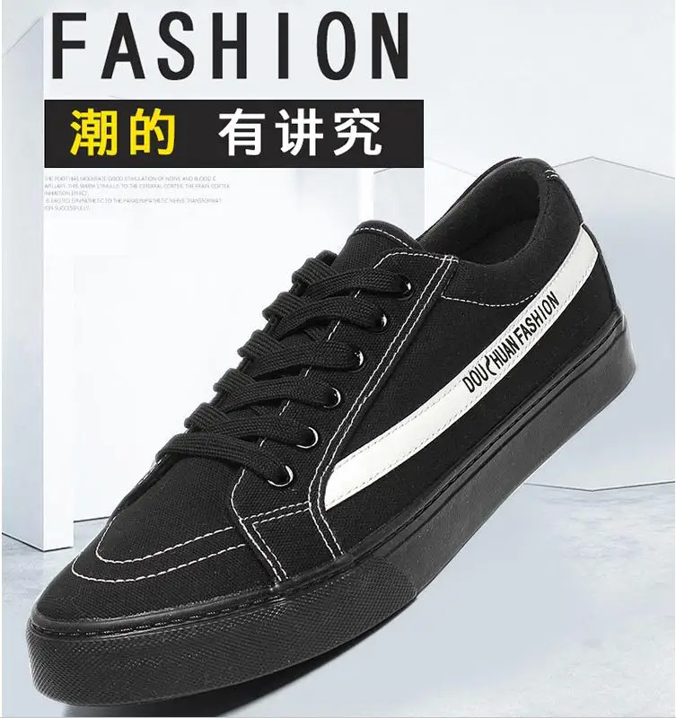 Модные tenis masculino обувь для взрослых мужчин 2019 zapatos de hombre повседневное спортивная off