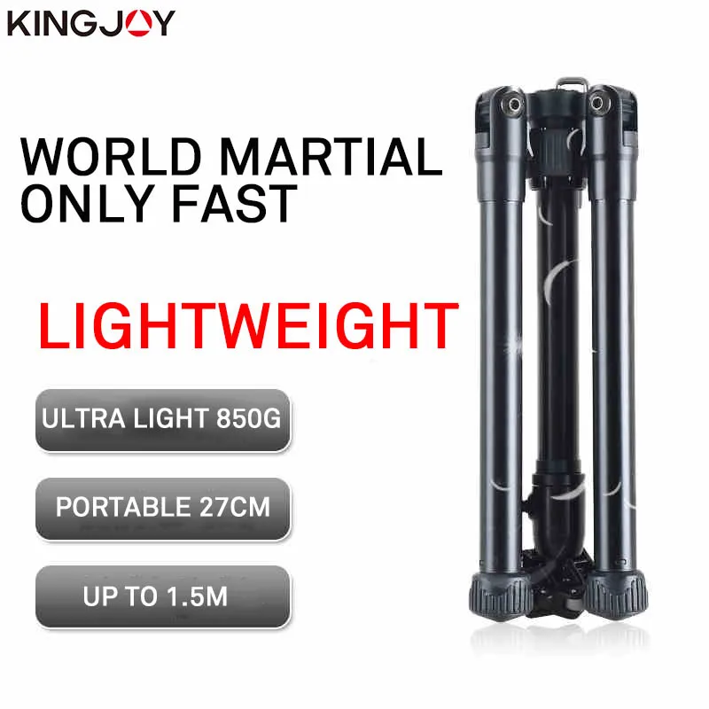 Штатив для мини камеры KINGJOY P058 алюминиевый Трипод телефона подходит