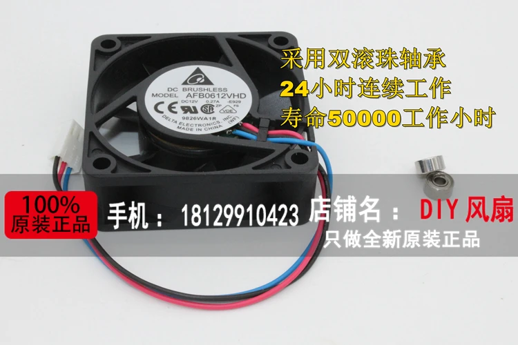 Новый вентилятор охлаждения DELTA AFB0612VHD 6020 6 см 12В 0.27A 3PIN | Компьютеры и офис