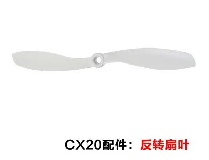 

Wholesale CHEERSON CX-20 2.4G 4CH quad copter spare parts Anti-clockwise rotor blade Free Shipping