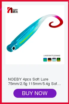 Noeby W8026 пахнущая силиконовая приманка, мягкая блесна в виде лягушки, ножка 6 см, 9 см, 13 см, внутренняя Лазерная приманка для ловли окуня и щуки
