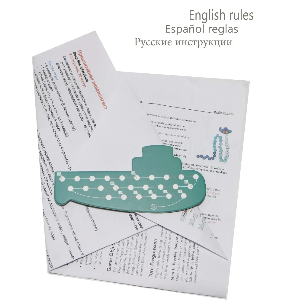 2019 настольная игра Приключения глубоководного океана английские испанские