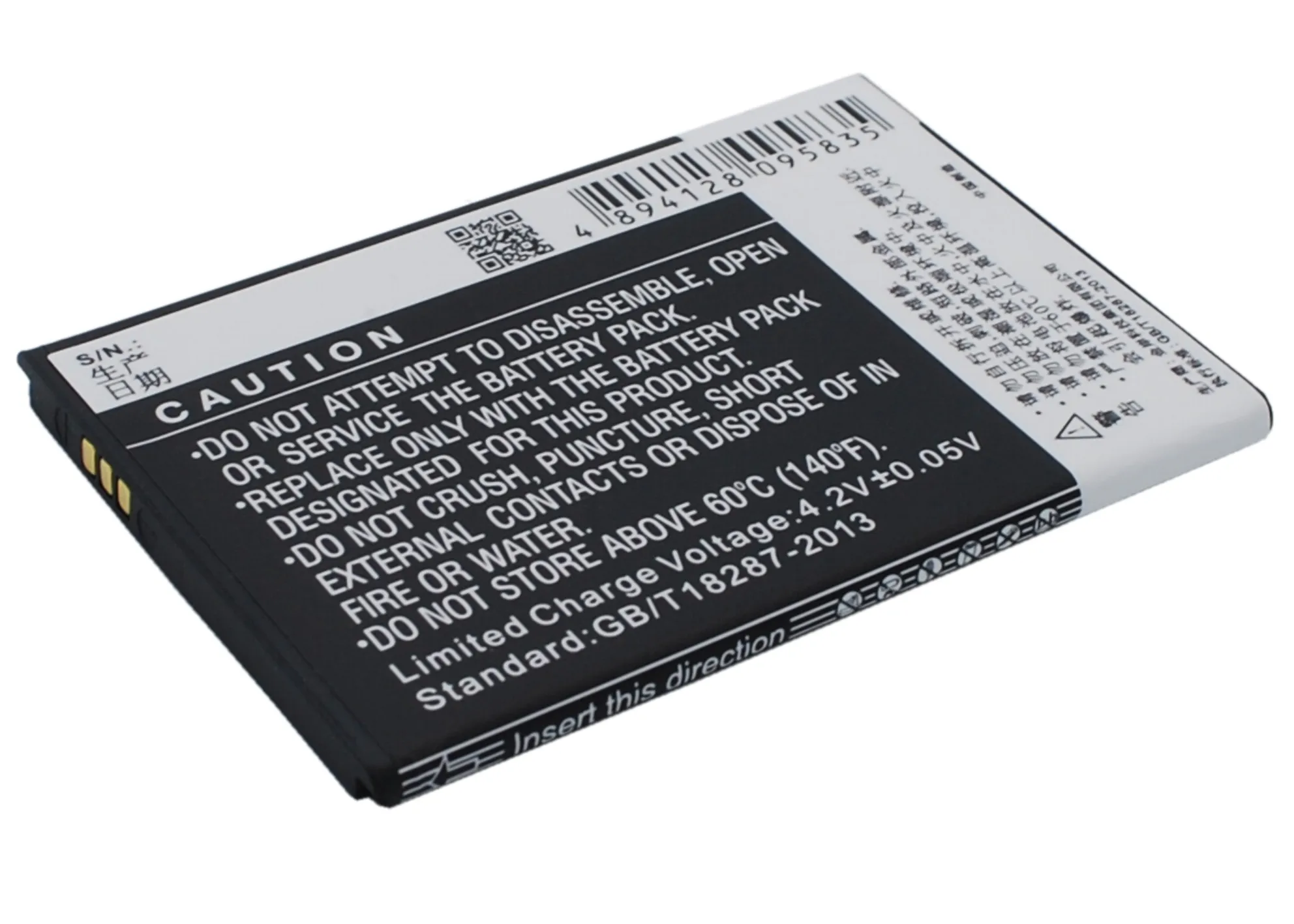 CPLD 08 батареи Cameron Sino 1600mAh Для Coolpad 8020|Аккумуляторы для мобильных телефонов| |