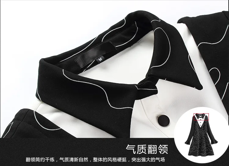 2017 осень зима дамы Большие размеры контрастного цвета элегантное платье