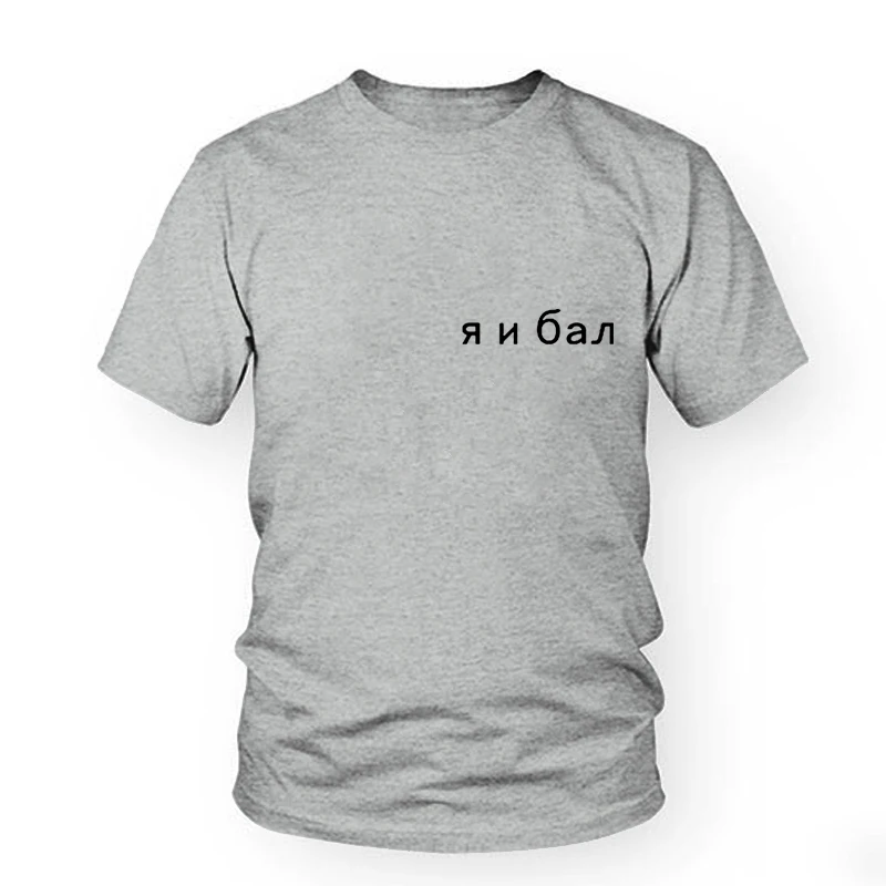 Gray-black letter Летние женские футболки, топы, короткий рукав, принт с русскими буквами, повседневные хлопковые черно-белые футболки, женские футболки, футболки - Цвет: Gray-black letter