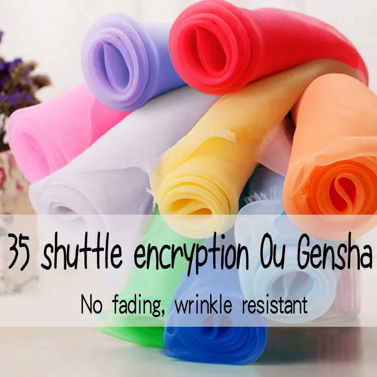 X см прозрачный тюль для платья из органзы Прозрачный марлевый элемент украшения