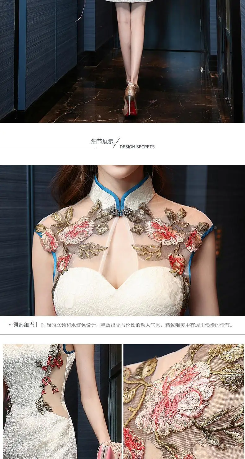 Современный Cheongsam Китайский Ципао платья Сексуальная Перспектива Вышивка с короткими рукавами свадебное платье для невесты стиль Chinois Femme