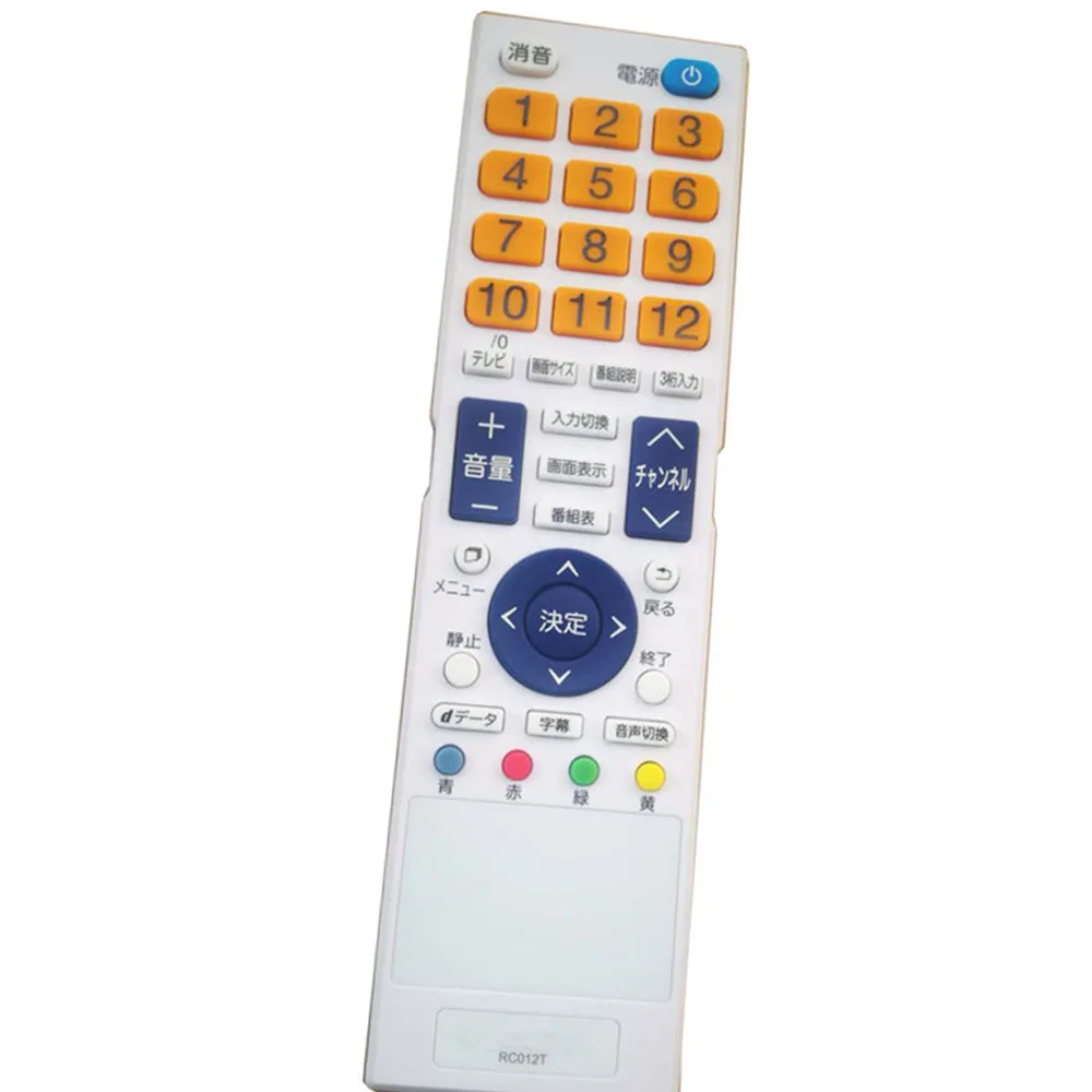 Новый оригинальный пульт дистанционного управления CANDELA TV RC012T японский|Пульты