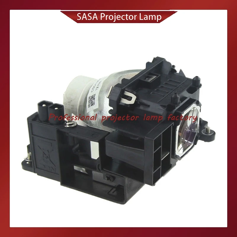 NP15LP for NEC M260X M260W M300X M300XG M311X M260XS M230X M271W M271X M311X  projector lamp bulb with housing