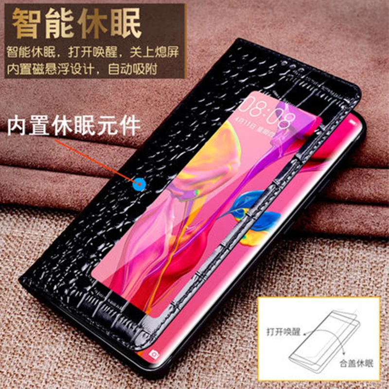 Умный вкл/выкл крокодиловый принт чехол для телефона для huawei P30 Pro Вид из окна натуральная кожа чехол для huawei P30Pro Fundas кожа