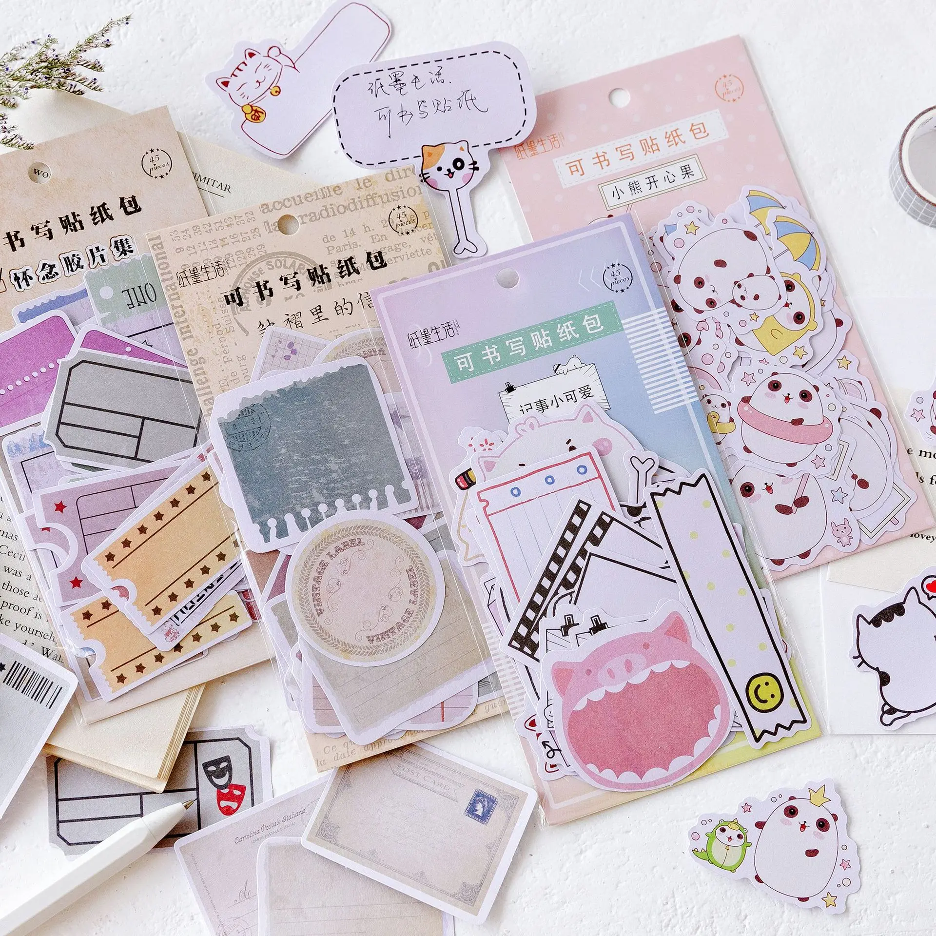 20 комплектов/1 партия Kawaii канцелярские наклейки милые маленькие заметки дневник