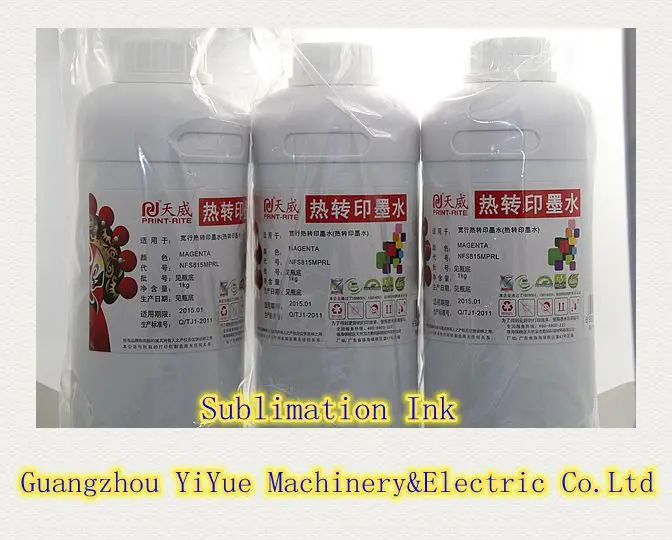 tianwei ink/sublimation ink | Компьютеры и офис