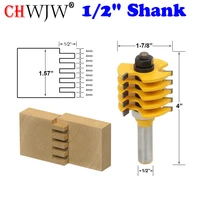 1pc box joint router bit adjustable 5 blade 3 flute 12 shank for wood cutter tenon cutter for woodworking tools