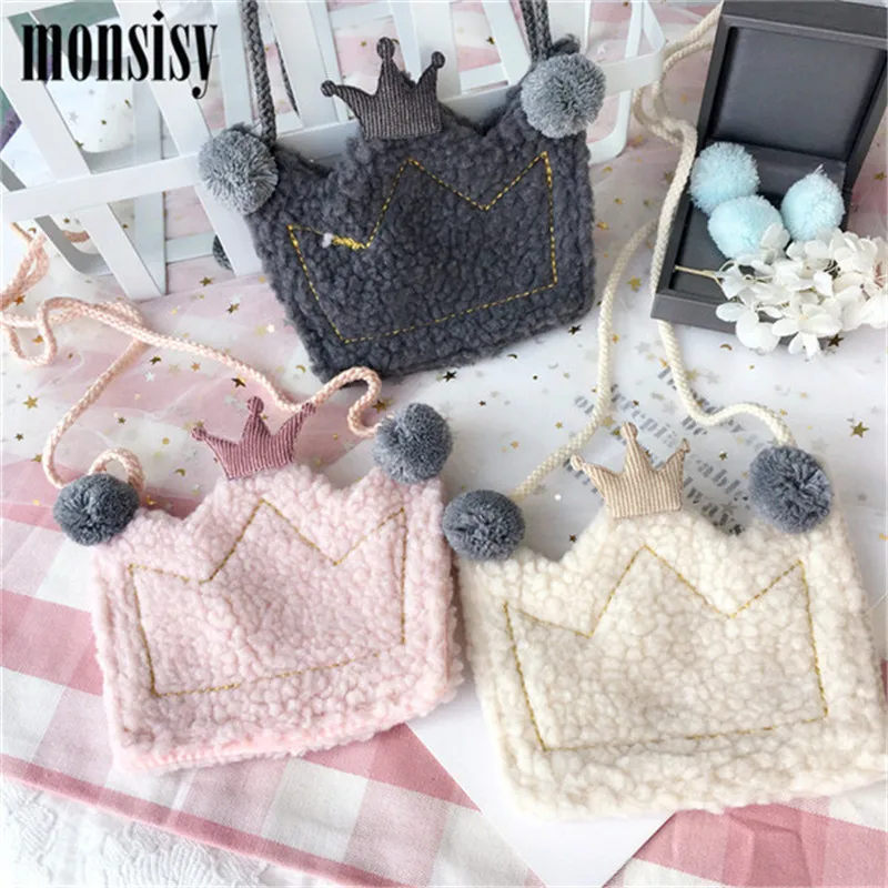 Рождественская сумка Monsisy для маленьких девочек Детский кошелек мелочи со