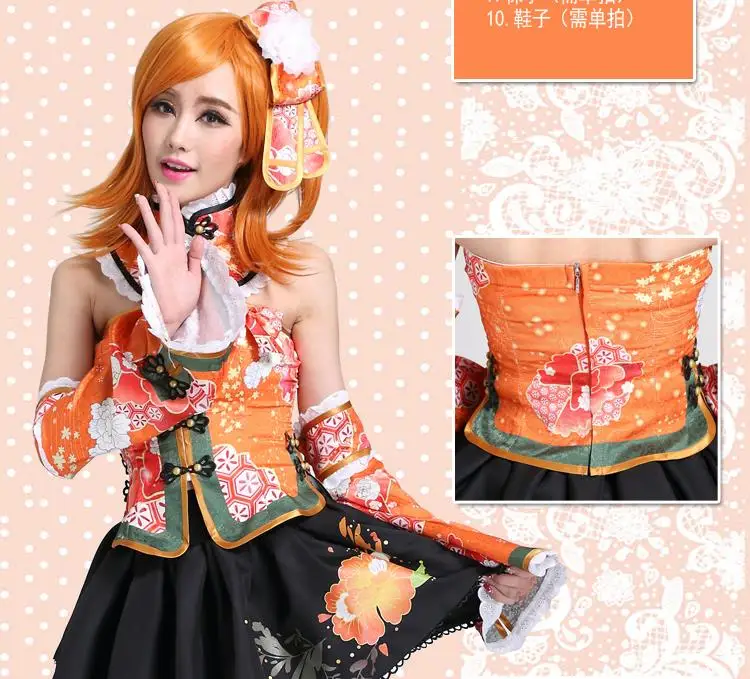 Костюм горничной из аниме love live sunshine косплей костюм Ядзава Нико Маки Нозоми тоджо