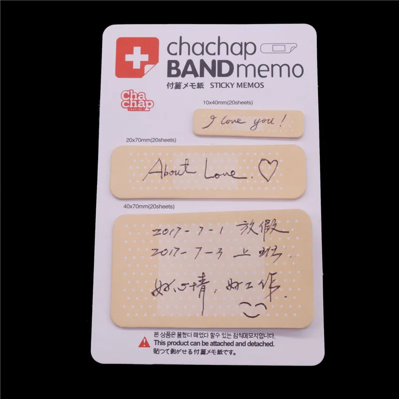 20 шт. могут быть отправлены Липкие заметки Chachap Band Memo сообщение N раз отправлены студенческие канцелярские принадлежности оптом