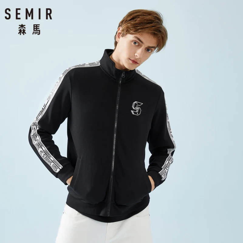 Куртка SEMIR Мужская спортивная с воротником-стойкой на молнии боковыми полосками