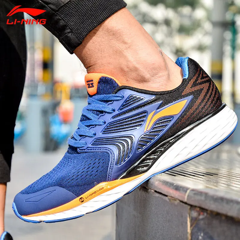 Li Ning/мужские кроссовки LN CLOUD IV PLUS профессиональная обувь для бега с подкладкой из