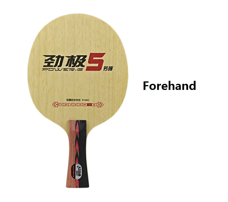 DHS Malong Новинка PG5 PG5X POWER-G 5 PG 5 углеродное лезвие для настольного тенниса(5+ 2 Arylate carbon) ALC ракетка для пинг понга