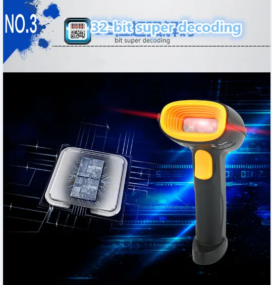 ScanHome USB лазерный сканер штрих-кода поддержка сканирования одномерного кода двумерный код экрана телефон сканирование супермаркет, Розничная