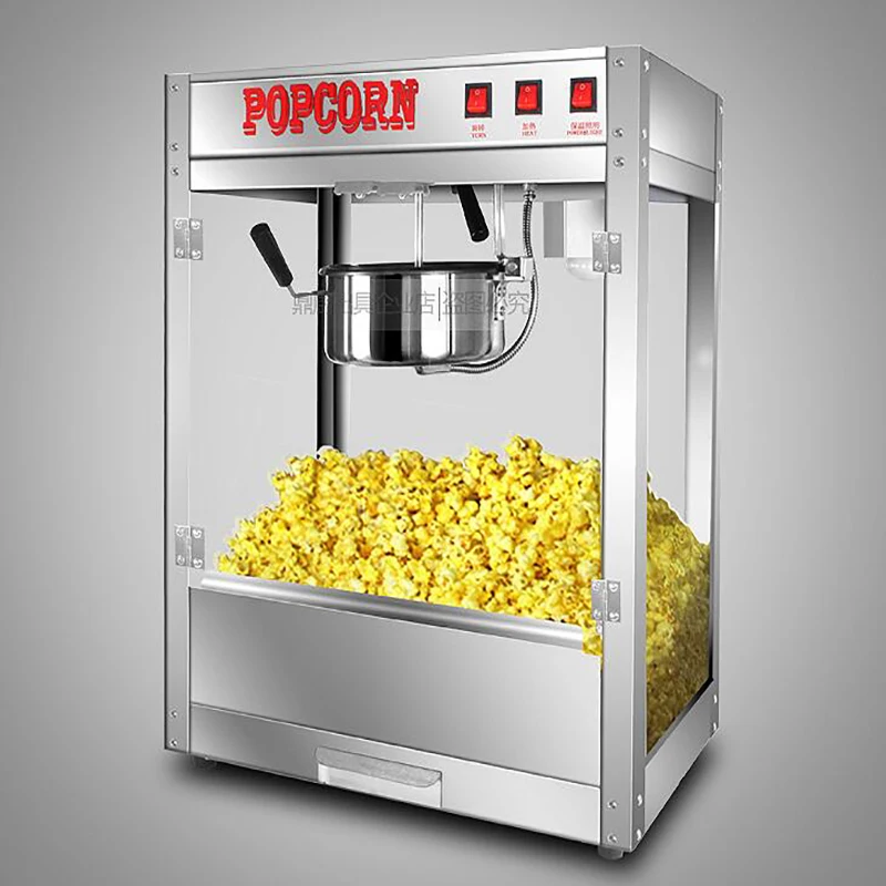 Антипригарный аппарат для приготовления попкорна коммерческий кукуруза поп 08