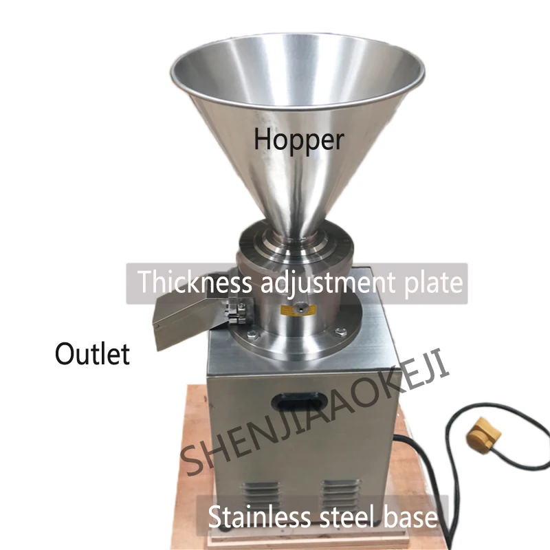 Вертикальная эмульгированная коллоидная мельница 380 л машина для измельчения