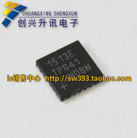 MAX1513ETP 1513E| |