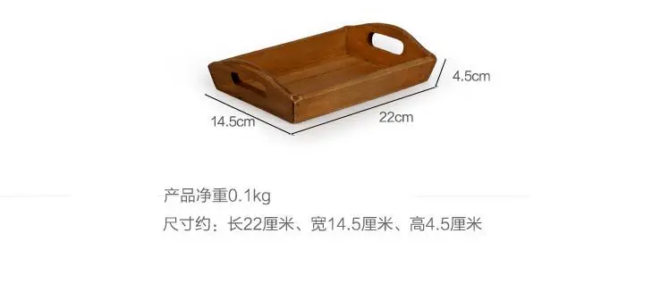 Японский ручной старый деревянный поднос Zakka 1 шт. продуктовый квадратный