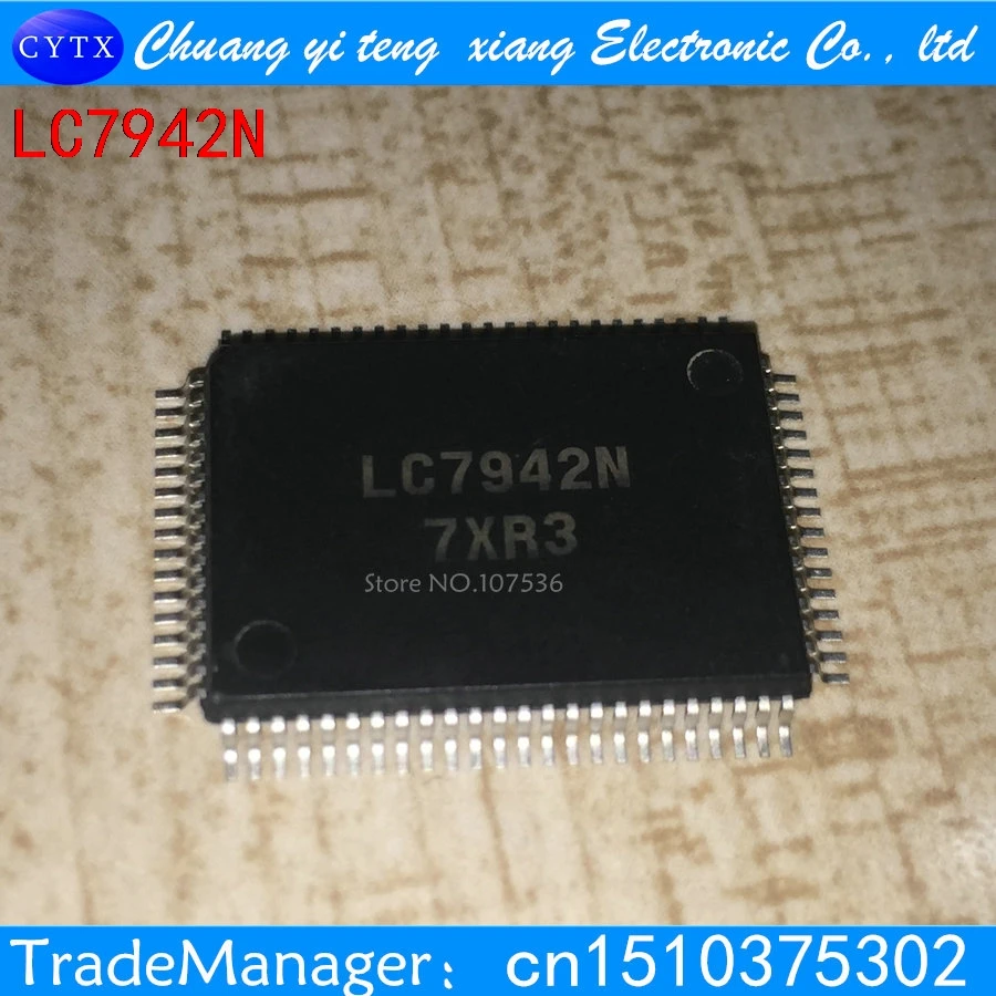 

LC7942N LC7942 QFP 1 шт.