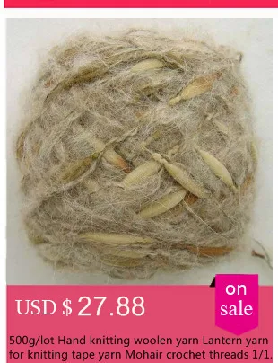 300 г/лот, пряжа для вязания, ручная вязка крючком,, плетение, вязаный шнур, специальный причудливый Шелковый волшебный цвет ZL50