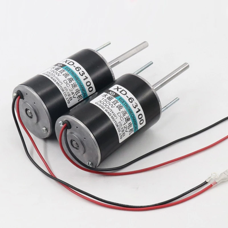 12 V/24 V DC постоянного магнита Мотор 150 Вт высокой мощности Скорость регулирующий двигатель двусторонний регулируемый 3000 об/мин/5000 об/мин