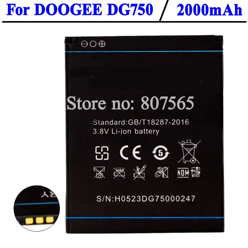 Для DOOGEE DG750 Батарея мА/ч. аккумулятор аккумуляторная батарея AKKU Doogee Утюг кости