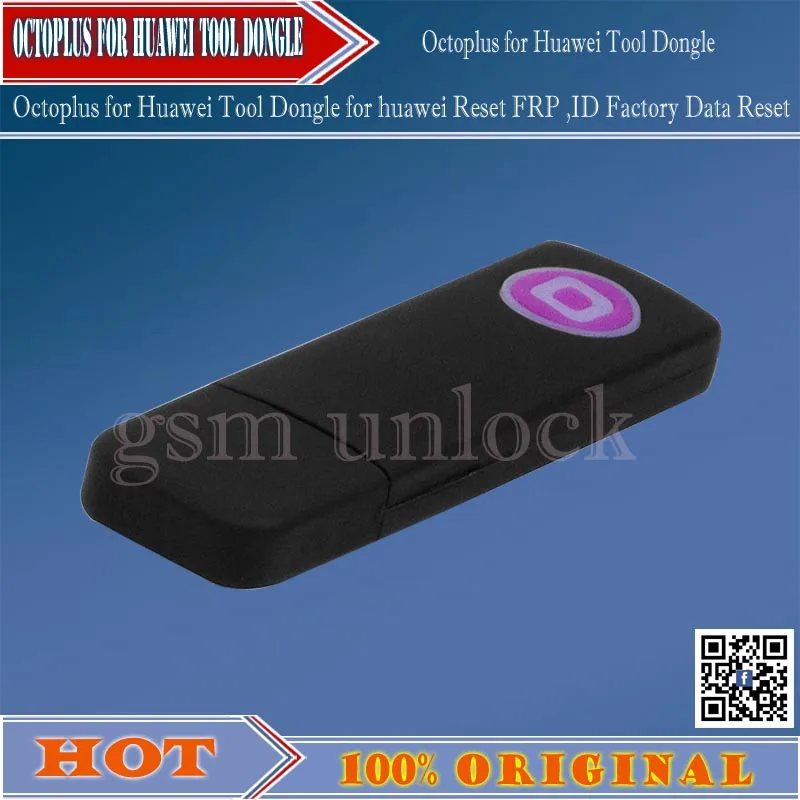 

gsmjustoncct Octoplus for Huawei Tool Dongle