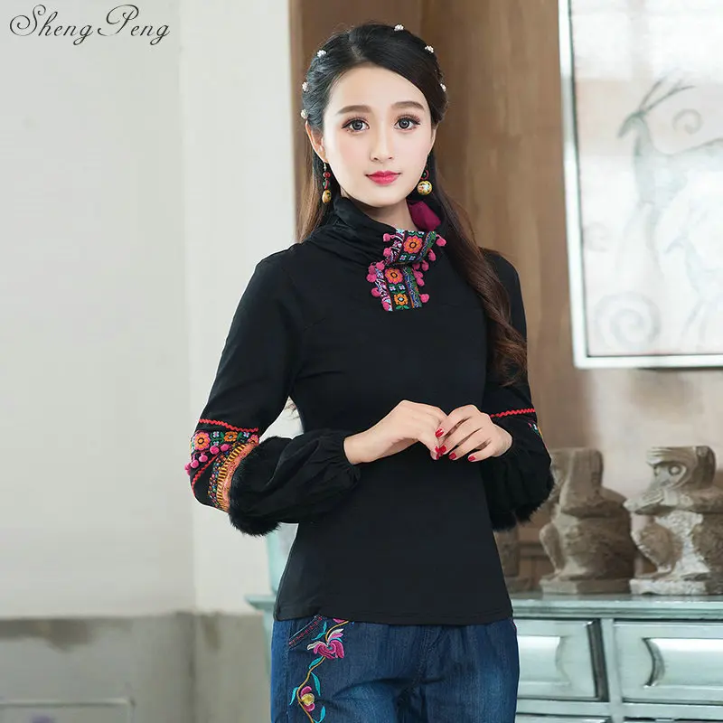 Cheongsam Топ традиционная китайская одежда для женщин с длинным рукавом размера