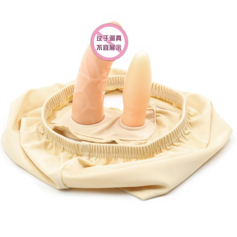 Реалистичный фаллоимитатор трусики с анальной пробкой дилдо вагинальный