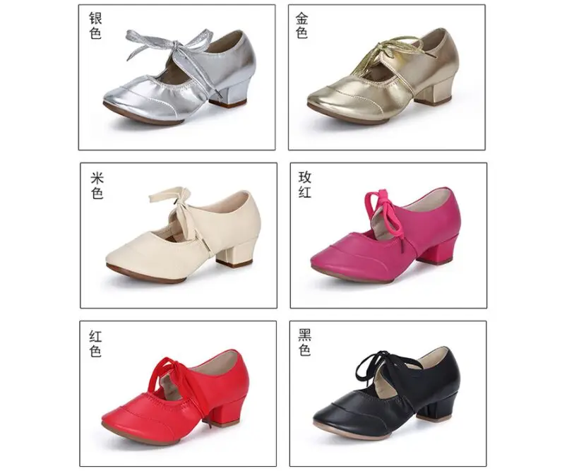 Женская Блестящая обувь на высоком каблуке женская для латинских танцев