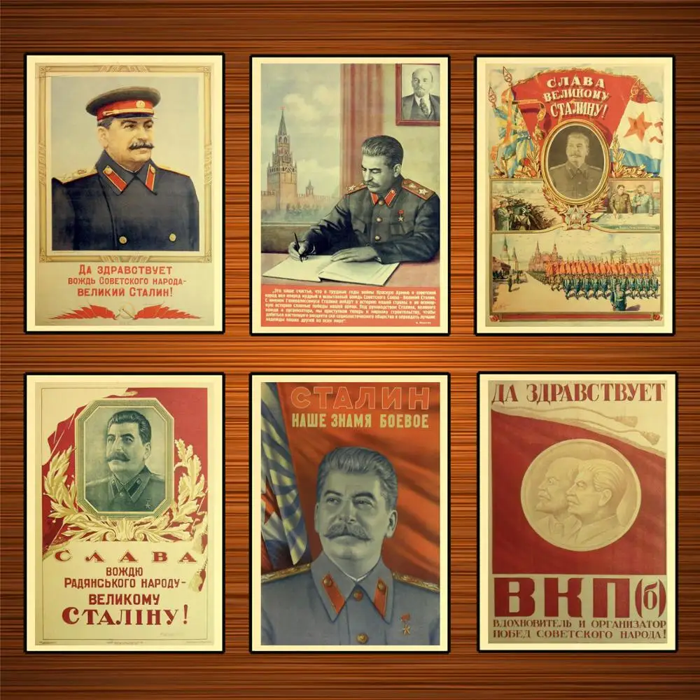 Советский СССР Сталин 1947 долгая жизнь лидер советский классический настенный