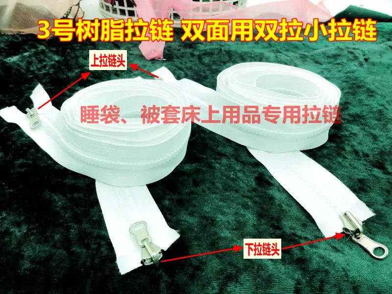 3 # застежки молнии для шитья из смолы двойные ползунки двусторонняя молния