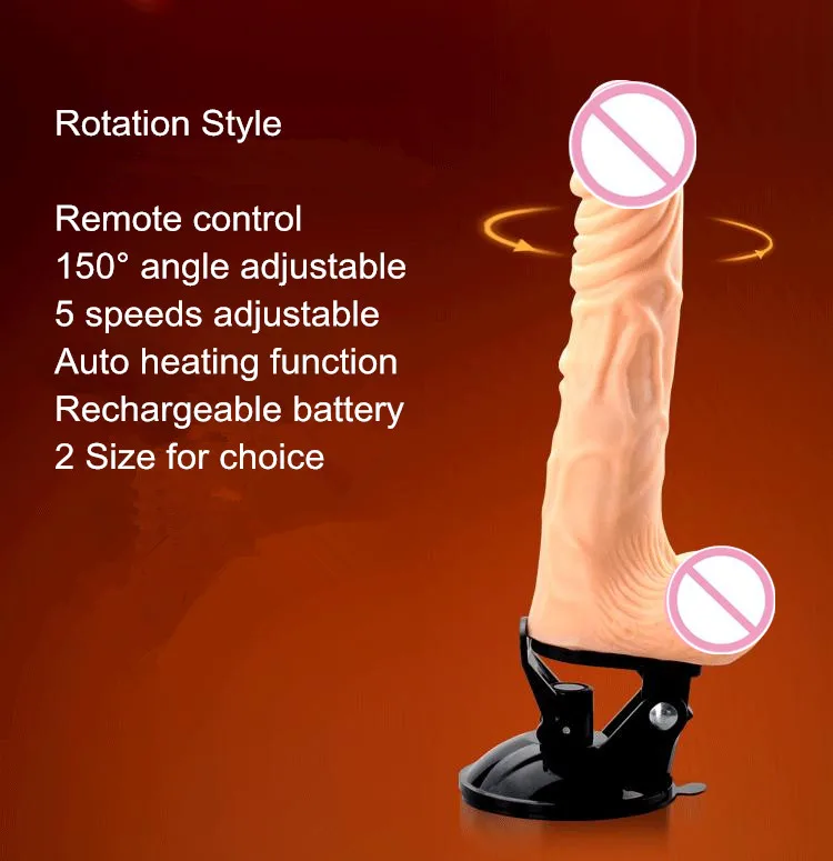 Автоматический нагревательный фаллоимитатор с дистанционным беспроводным