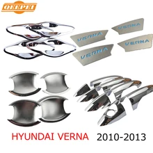 Крышка ручки двери QEEPEI для HYUNDAI SOLARIS VERNA 2010 2011 2012 2013 сделано в Китае