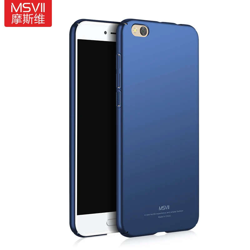 MSVII Чехлы для Xiaomi Mi 5C Чехол тонкий матовый чехол Mi5C Xiomi Жесткий ПК Mi5 c 5 15 |