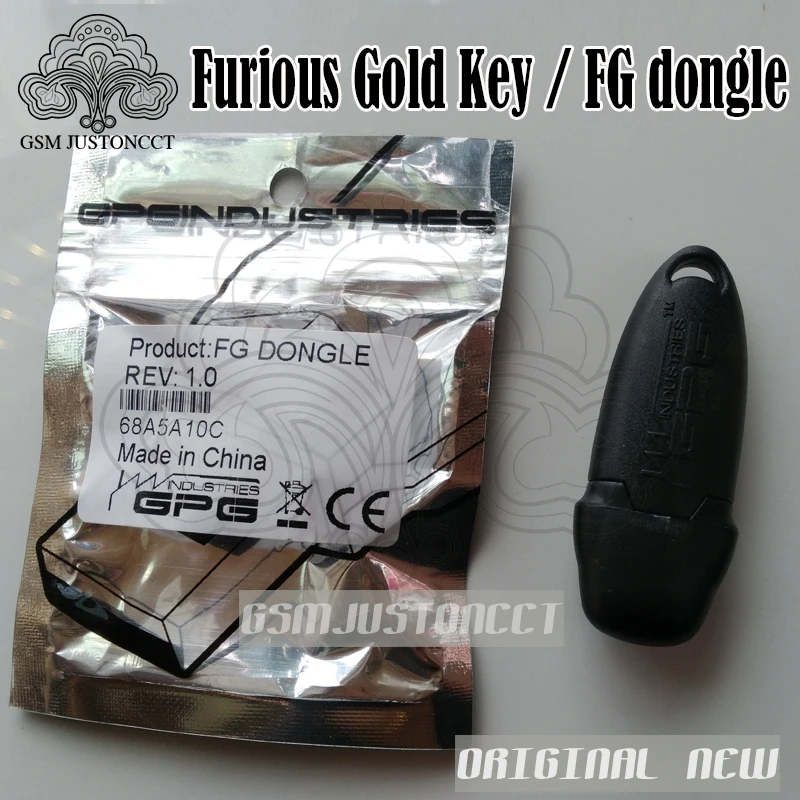 USB ключ Furious Gold оригинальный Gold/FG активированный с пакетами 1 2 3 4 5 6 7 8 11 2019|key key|key