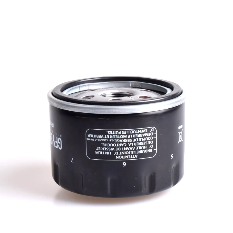 Масляный фильтр для мотоцикла аксессуары топливного фильтра BMW K1200GT K1200R K1200S 2005 2008