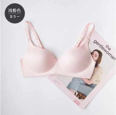 pink Leechee шелк бесшовный интегрированный женский бюстгальтер цельная коллекция нижнее белье Высококачественный тонкий стиль бюстгальтер дышащий бюстгальтер TGB-044 - Цвет: pink