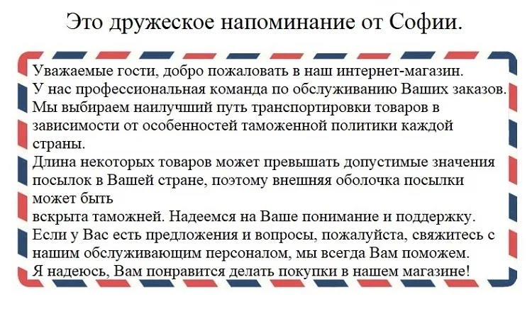 Handpan барабан ручной тканый чехол для троса джутовый HandPan универсальная защита плетеная веревка утолщенная резиновая HandPan барабанная полоса Нескользящая
